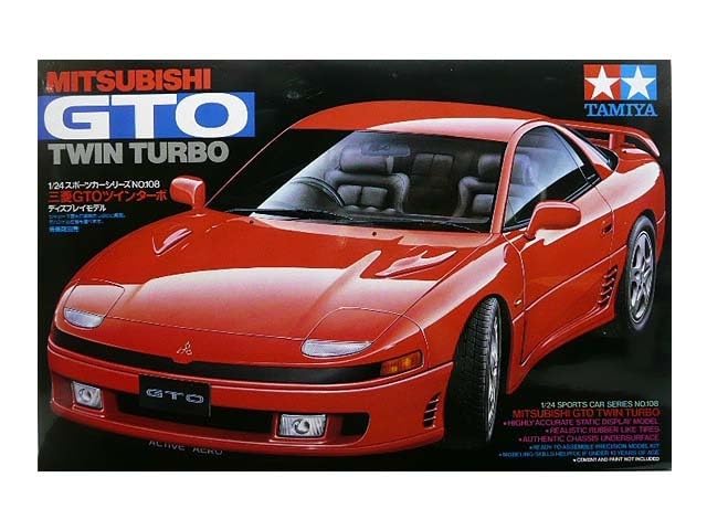 Amazon | 1/24 24108 三菱 GTO ツインターボ | ミニカー・ダイキャスト